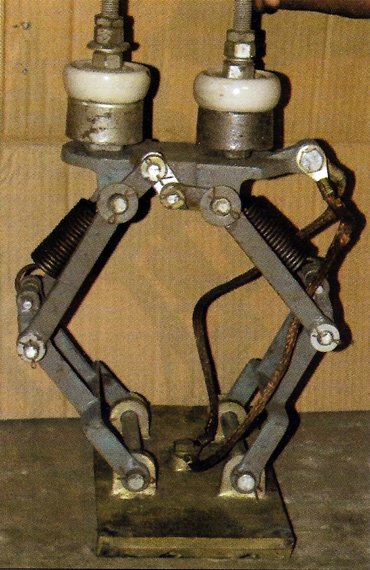 Current Collector Model 1